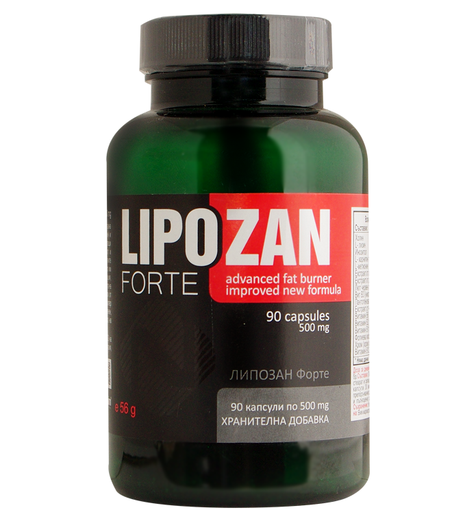 Lipozan форте